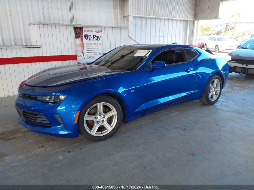 2017 Chevrolet Camaro 2Lt VIN: 1G1FD1RX8H0195516 Lot: 40615098