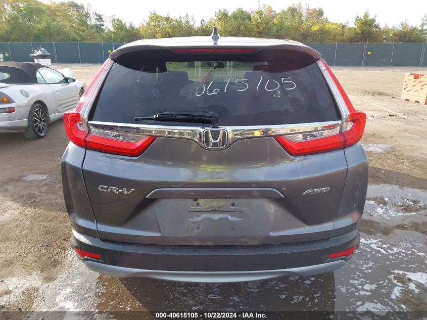 2019 HONDA CR-V EX - 5J6RW2H50KL021718