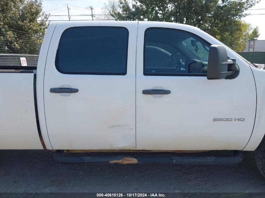 2013 Chevrolet Silverado 2500Hd Work Truck VIN: 1GC1CVCG0DF231520 Lot: 40615126