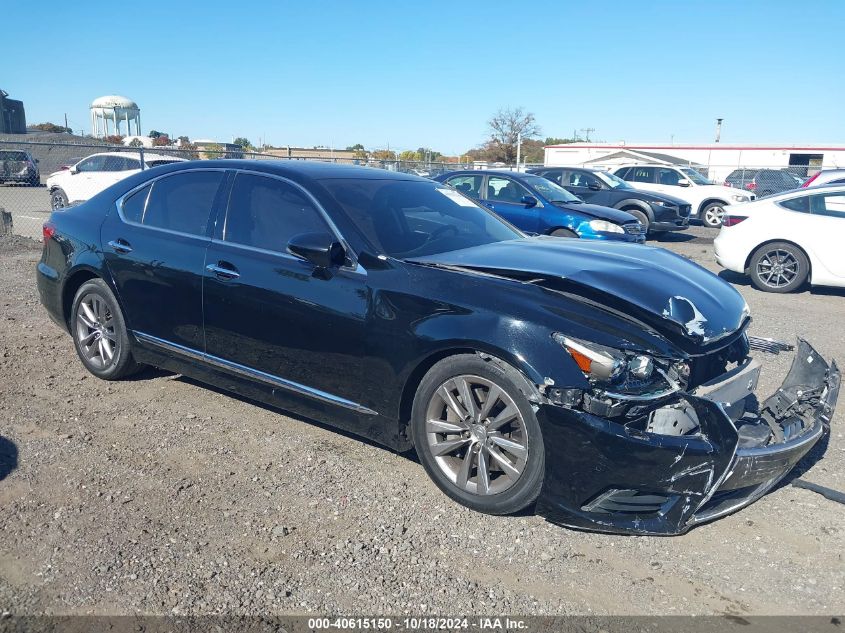 VIN JTHCL5EF8E5019922 2014 Lexus LS, 460 no.1