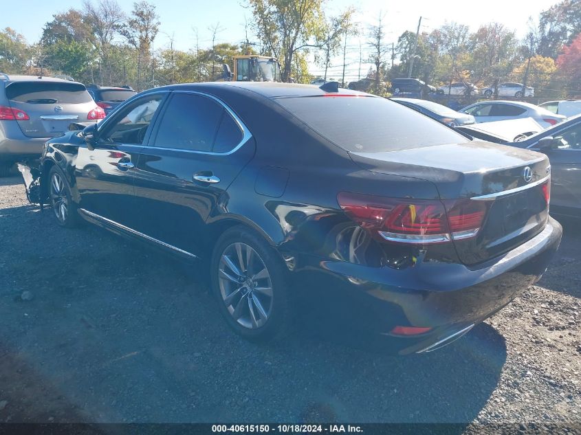 VIN JTHCL5EF8E5019922 2014 Lexus LS, 460 no.3