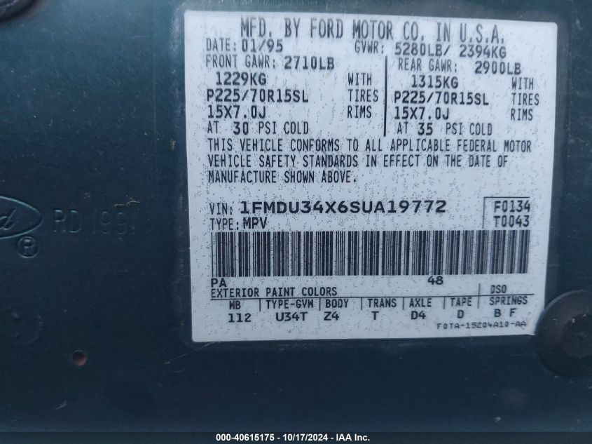 1995 Ford Explorer VIN: 1FMDU34X6SUA19772 Lot: 40615175