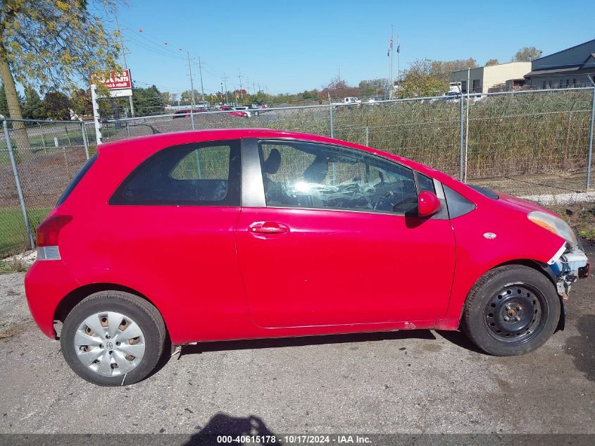 2010 Toyota Yaris VIN: JTDJT4K30A5317565 Lot: 40615178