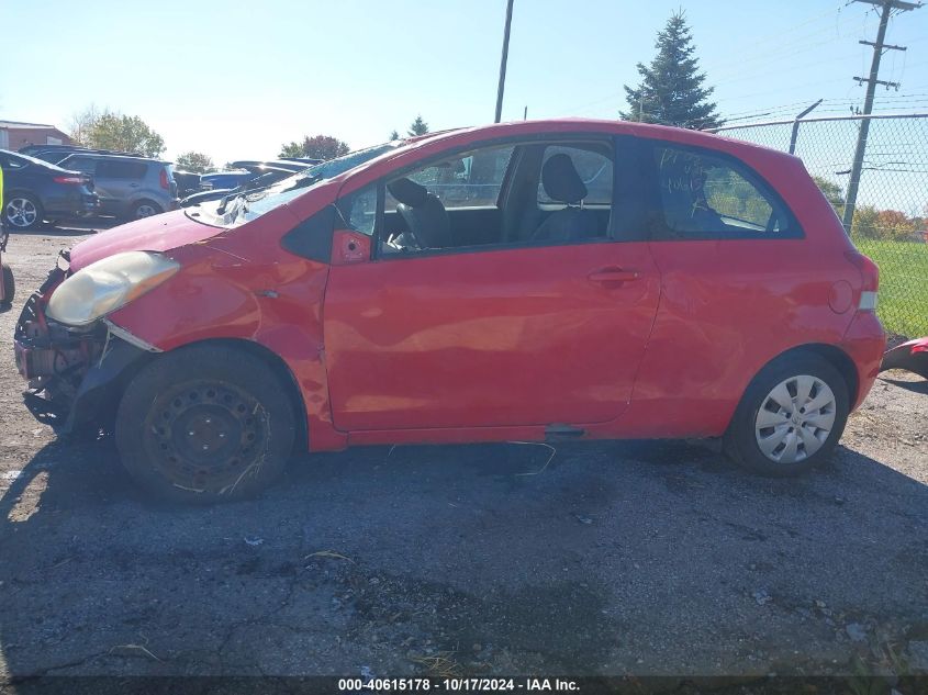 2010 Toyota Yaris VIN: JTDJT4K30A5317565 Lot: 40615178