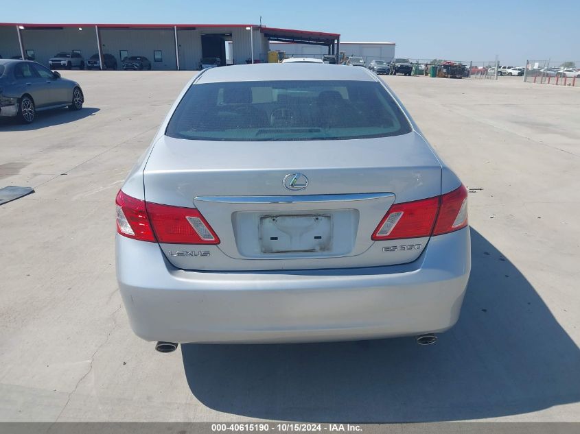 2009 Lexus Es 350 VIN: JTHBJ46G392332077 Lot: 40615190