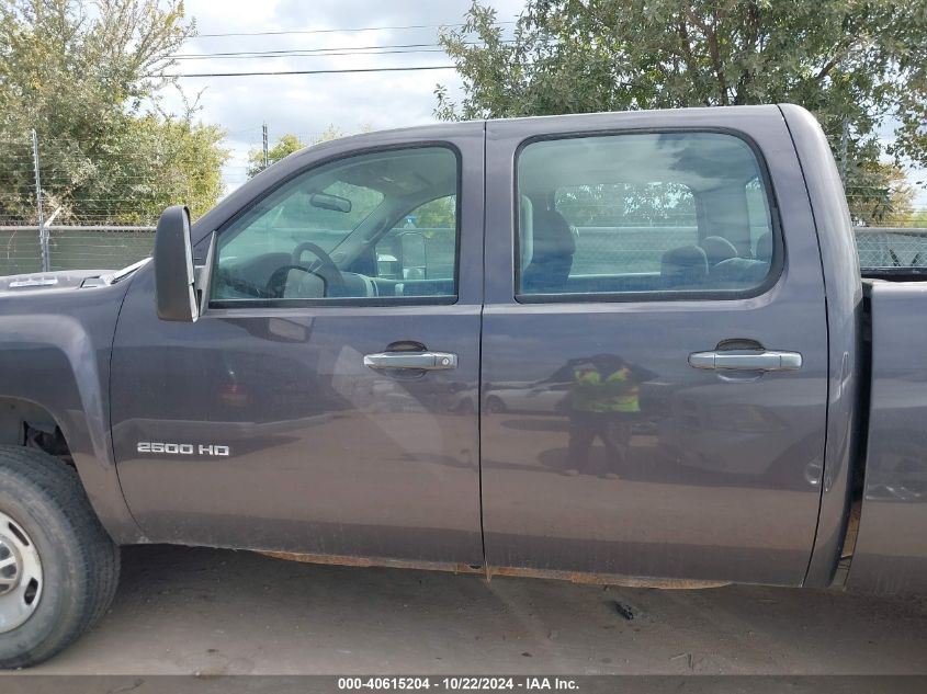 2011 Chevrolet Silverado 2500Hd Work Truck VIN: 1GC1CVCGXBF204046 Lot: 40615204