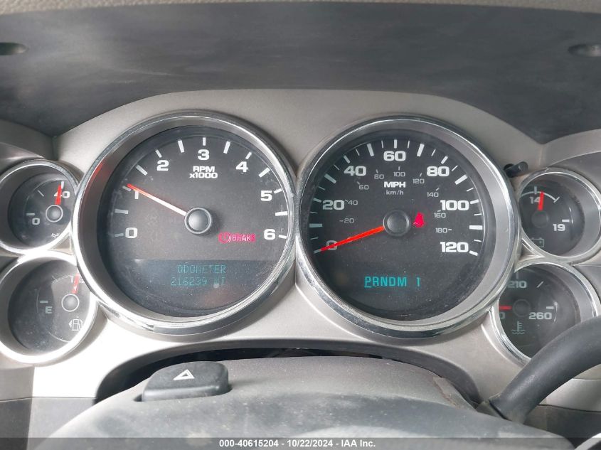 2011 Chevrolet Silverado 2500Hd Work Truck VIN: 1GC1CVCGXBF204046 Lot: 40615204