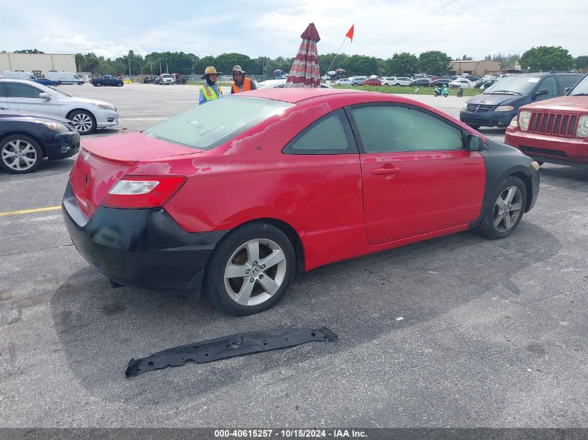 2007 Honda Civic Ex VIN: 2HGFG12887H554845 Lot: 40615257