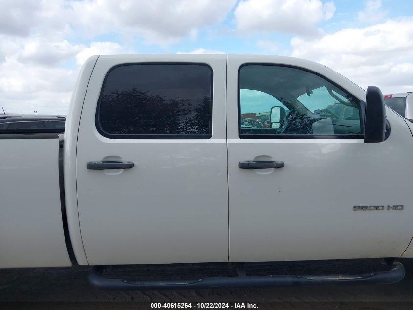 2013 Chevrolet Silverado 2500Hd Work Truck VIN: 1GC1CVCG3DF243225 Lot: 40615264