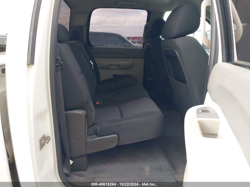 2013 Chevrolet Silverado 2500Hd Work Truck VIN: 1GC1CVCG3DF243225 Lot: 40615264