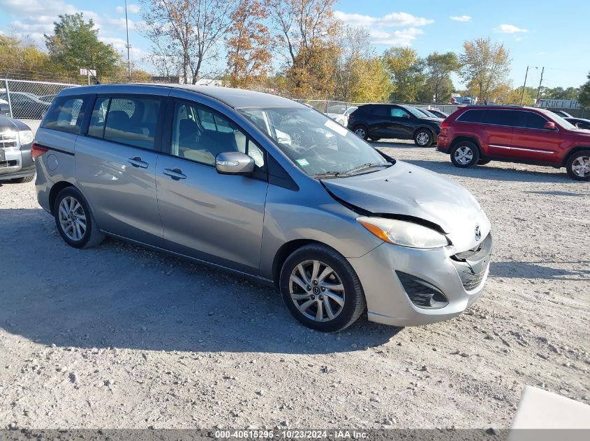 2014 Mazda 5