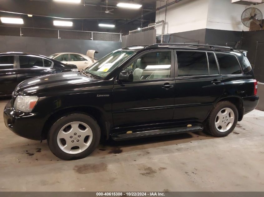 2005 Toyota Highlander Limited V6 VIN: JTEDP21A750082568 Lot: 40615308