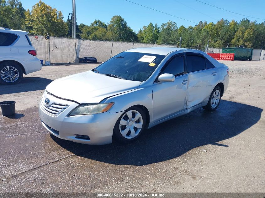 2009 Toyota Camry Le VIN: 4T1BE46K39U901682 Lot: 40615322