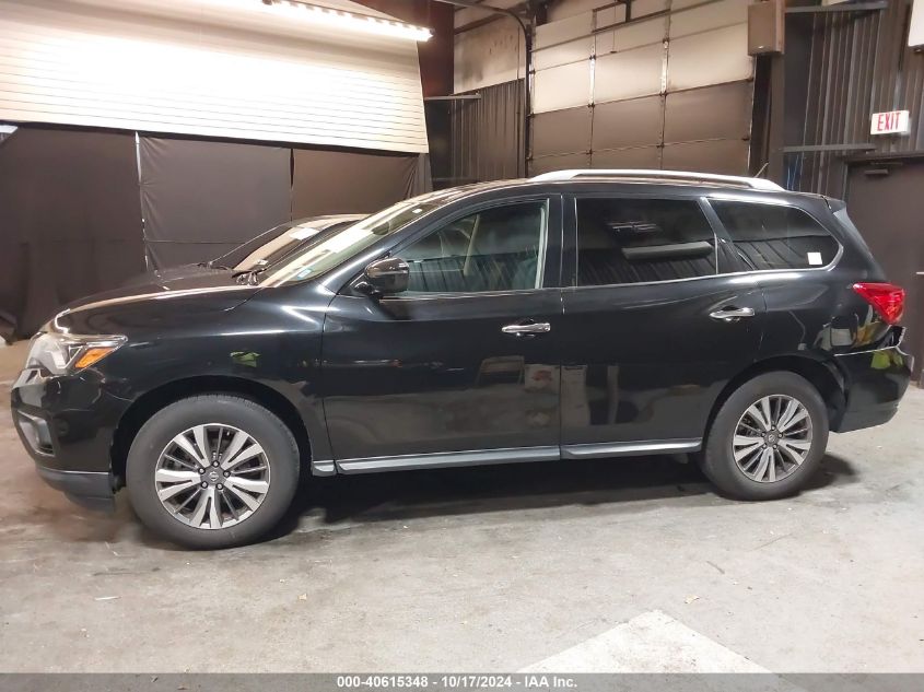 2018 Nissan Pathfinder Sv VIN: 5N1DR2MM2JC645308 Lot: 40615348