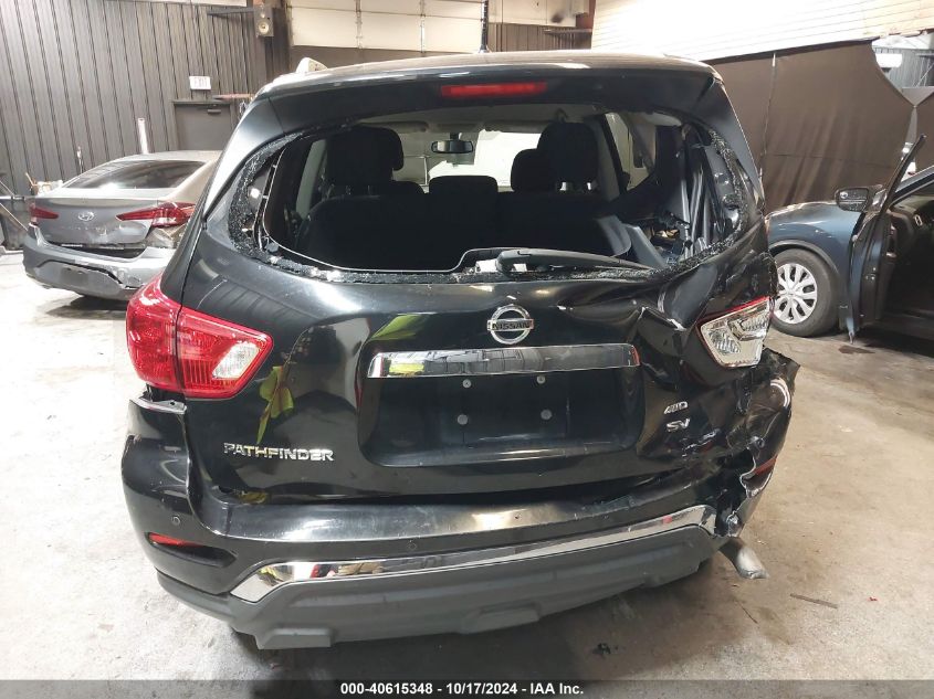 2018 Nissan Pathfinder Sv VIN: 5N1DR2MM2JC645308 Lot: 40615348