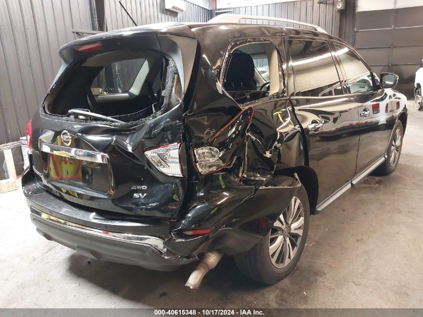 2018 Nissan Pathfinder Sv VIN: 5N1DR2MM2JC645308 Lot: 40615348