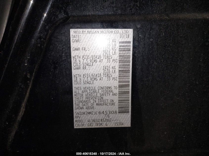 2018 Nissan Pathfinder Sv VIN: 5N1DR2MM2JC645308 Lot: 40615348
