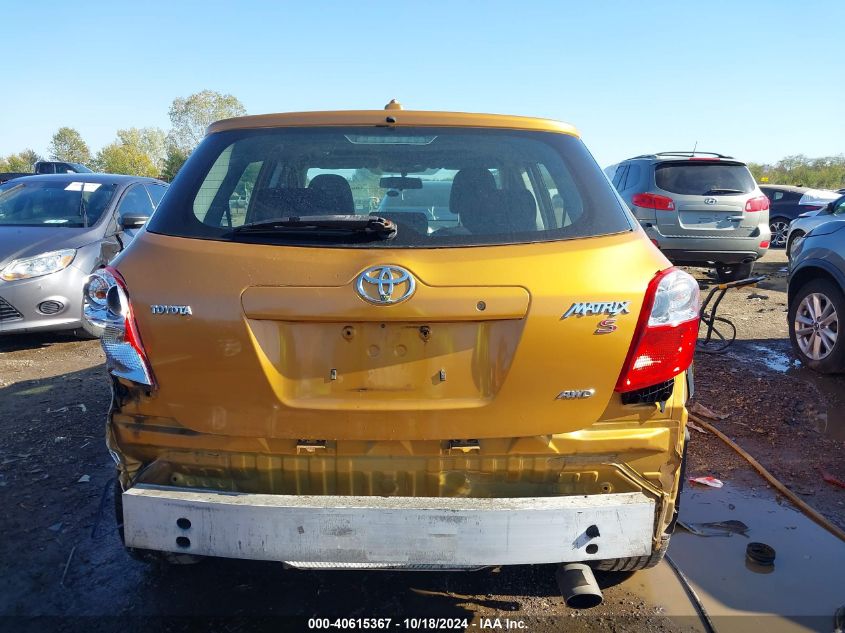 2009 Toyota Matrix S VIN: 2T1LE40E19C007981 Lot: 40615367