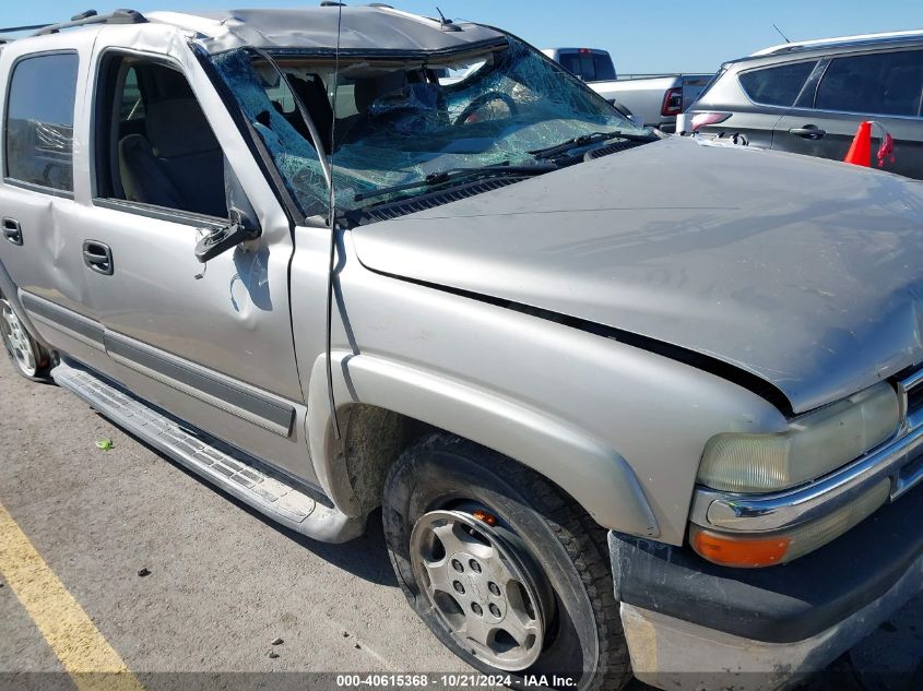 2005 Chevrolet Suburban 1500 Ls VIN: 3GNEC16Z85G160453 Lot: 40615368