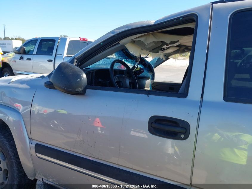 2005 Chevrolet Suburban 1500 Ls VIN: 3GNEC16Z85G160453 Lot: 40615368