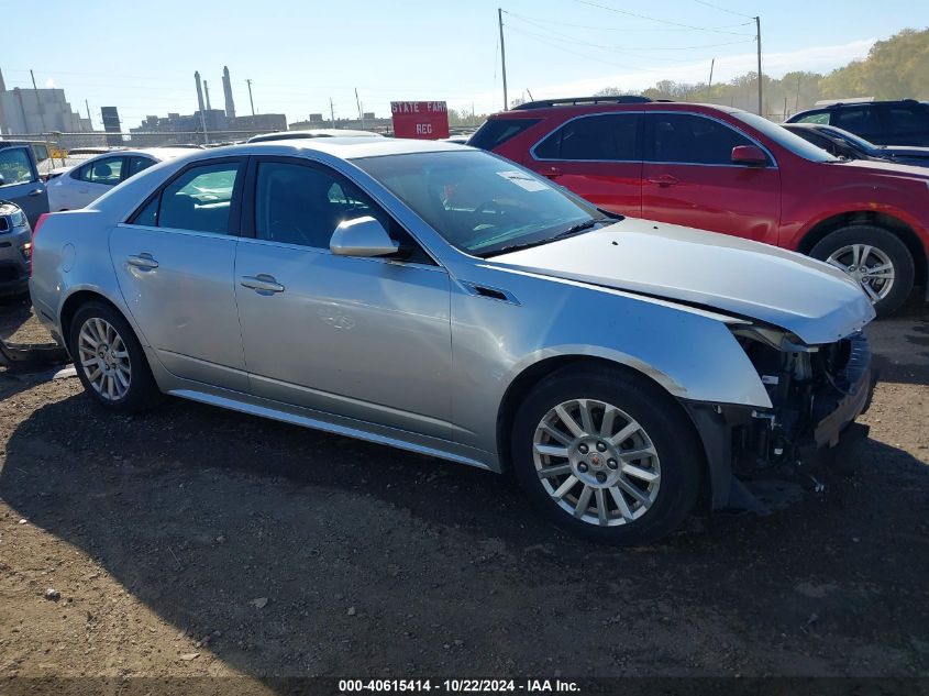 2012 Cadillac Cts Standard VIN: 1G6DC5E59C0116606 Lot: 40615414