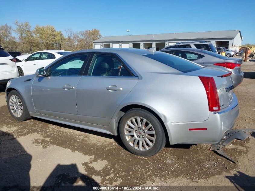 2012 Cadillac Cts Standard VIN: 1G6DC5E59C0116606 Lot: 40615414