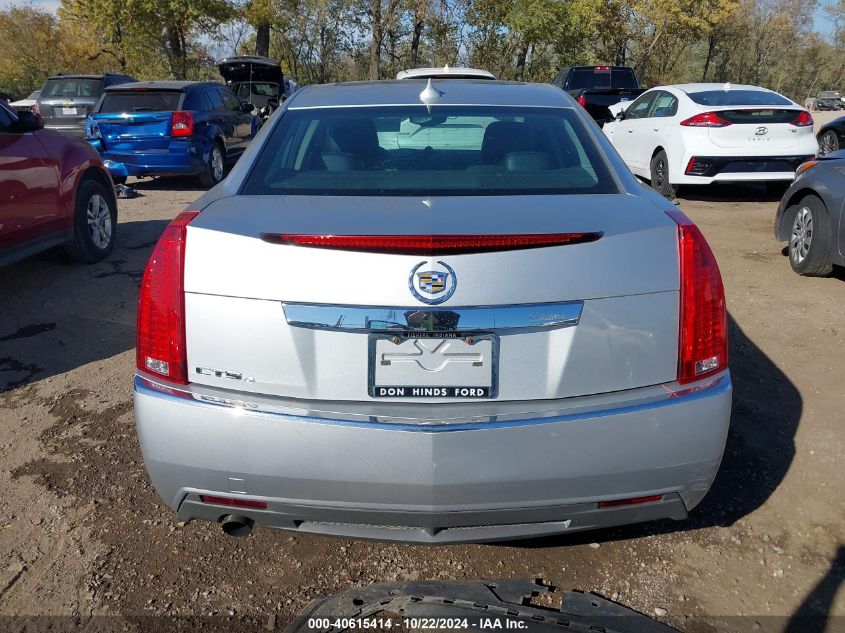 2012 Cadillac Cts Standard VIN: 1G6DC5E59C0116606 Lot: 40615414