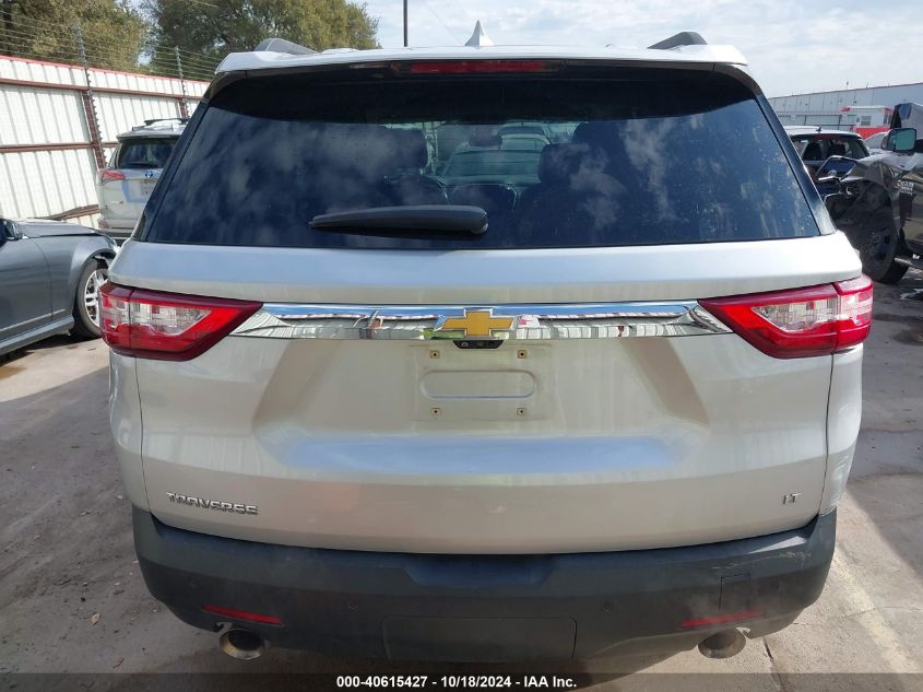 2020 Chevrolet Traverse Fwd Lt Leather VIN: 1GNERHKW2LJ133540 Lot: 40615427