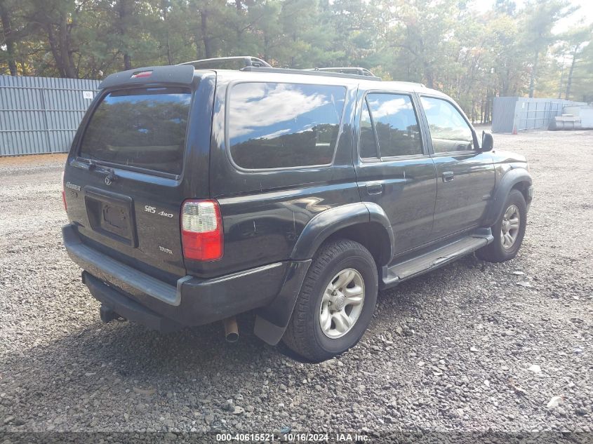 2002 Toyota 4Runner Sr5 V6 VIN: JT3HN86R220377784 Lot: 40615521