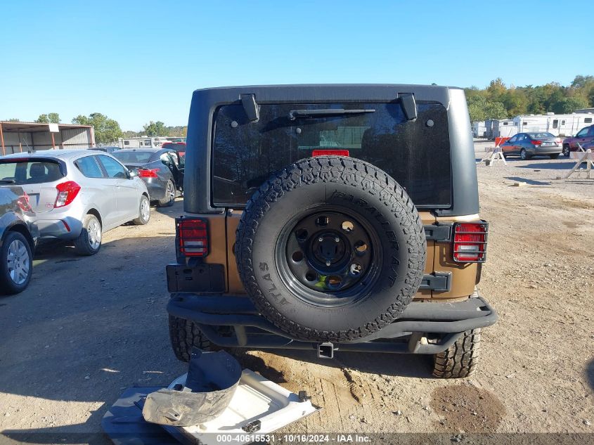 2015 Jeep Wrangler Unlimited Sahara VIN: 1C4BJWEG5FL614399 Lot: 40615531