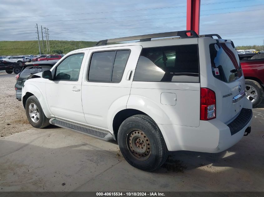 2008 Nissan Pathfinder S VIN: 5N1AR18U28C645858 Lot: 40615534