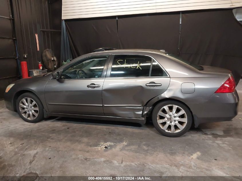 2006 Honda Accord 3.0 Ex VIN: 1HGCM66556A047195 Lot: 40615552