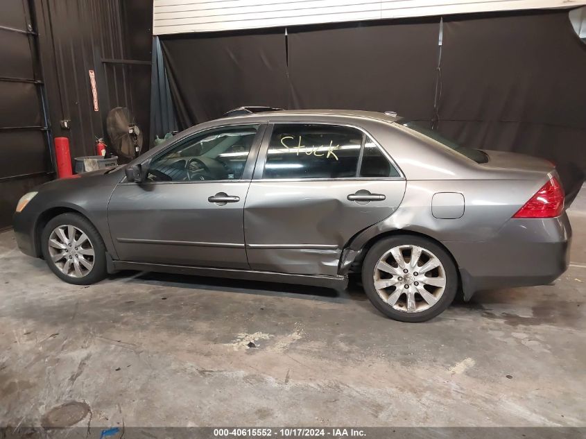 2006 Honda Accord 3.0 Ex VIN: 1HGCM66556A047195 Lot: 40615552