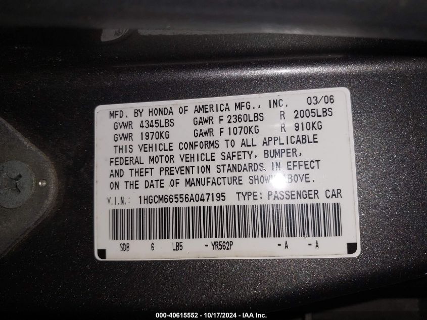 2006 Honda Accord 3.0 Ex VIN: 1HGCM66556A047195 Lot: 40615552
