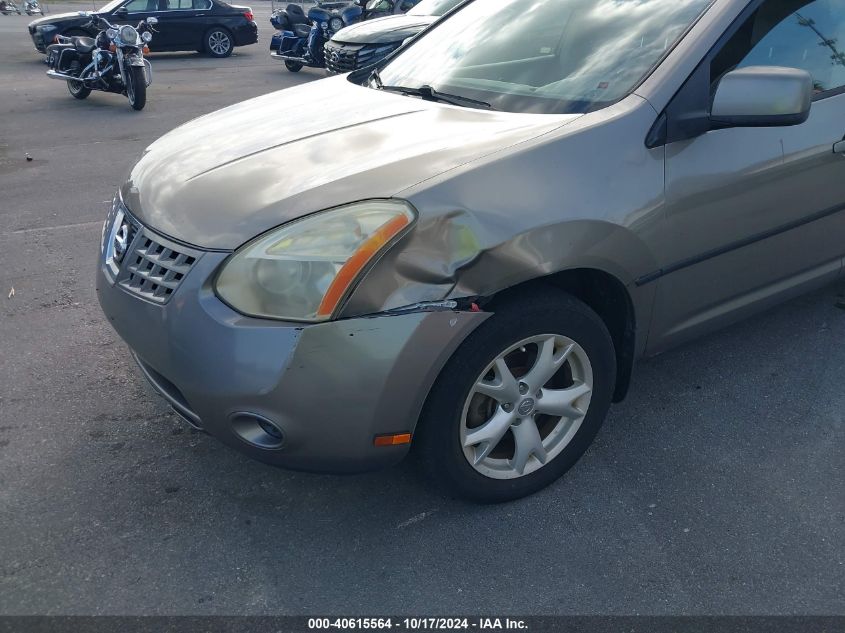 2009 Nissan Rogue Sl VIN: JN8AS58T09W061017 Lot: 40615564