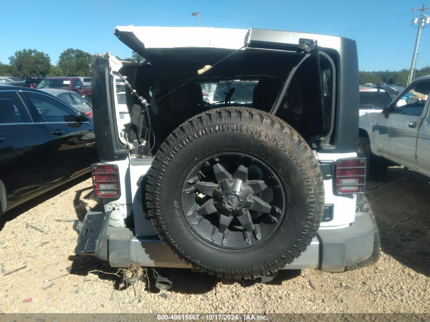 2014 Jeep Wrangler Unlimited Sahara VIN: 1C4HJWEG5EL256164 Lot: 40615567