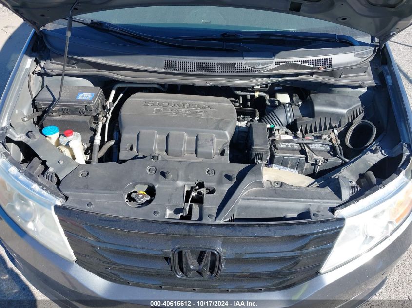 2011 Honda Odyssey Touring/Touring Elite VIN: 5FNRL5H98BB027353 Lot: 40615612