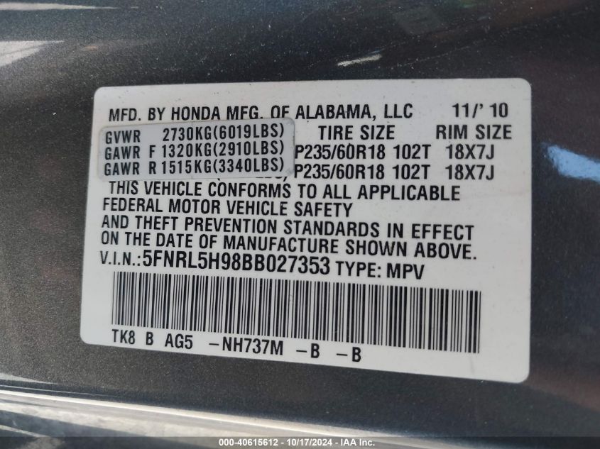 2011 Honda Odyssey Touring/Touring Elite VIN: 5FNRL5H98BB027353 Lot: 40615612