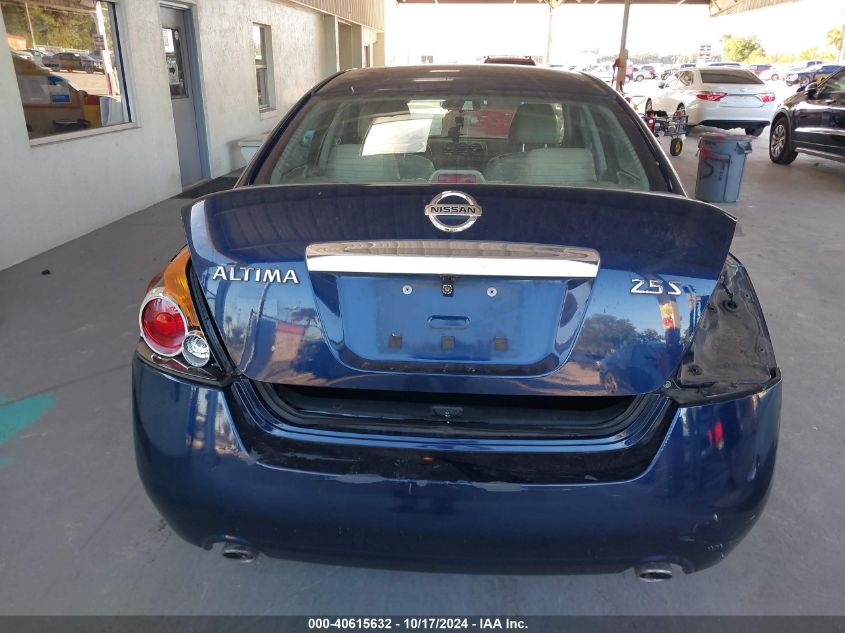 2011 Nissan Altima 2.5 S VIN: 1N4AL2AP3BN464351 Lot: 40615632