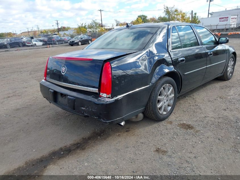 2011 Cadillac Dts Premium Collection VIN: 1G6KH5E64BU115887 Lot: 40615648