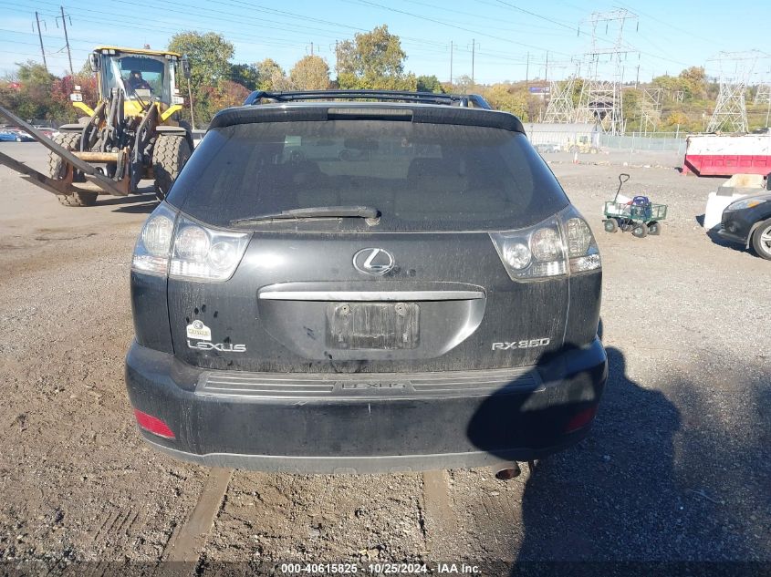 2007 Lexus Rx 350 VIN: 2T2HK31U07C044589 Lot: 40615825