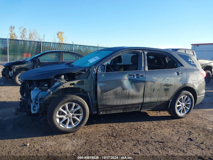 2018 Chevrolet Equinox Lt VIN: 2GNAXJEVXJ6107941 Lot: 40615826