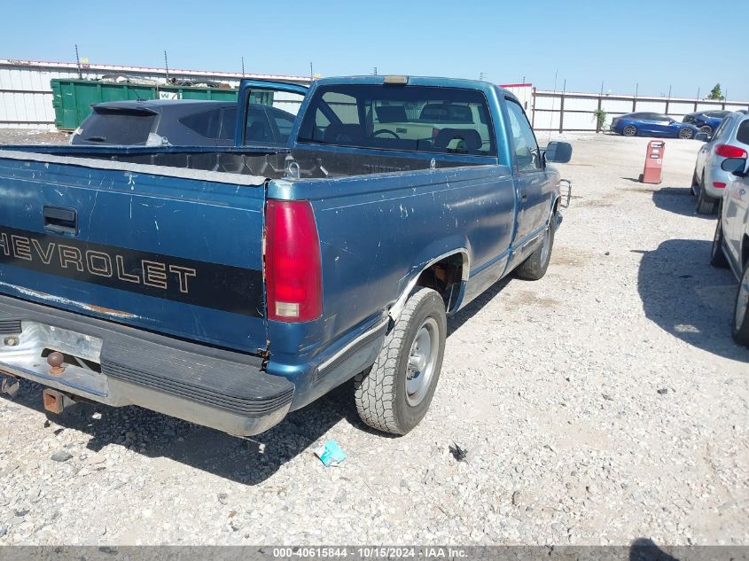 1992 GMC Sierra C2500 VIN: 1GTFC24HXNE147885 Lot: 40615844