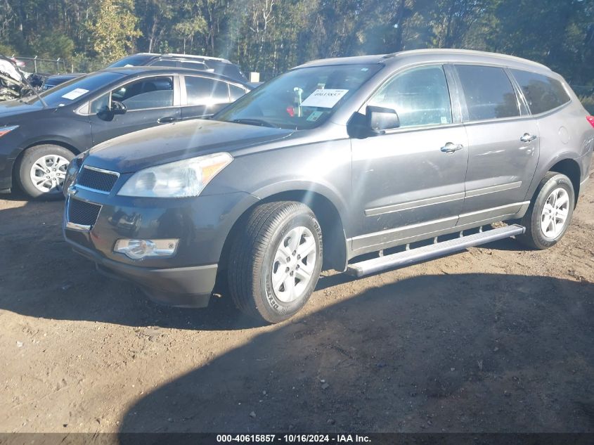 2012 Chevrolet Traverse Ls VIN: 1GNKREEDXCJ410639 Lot: 40615857