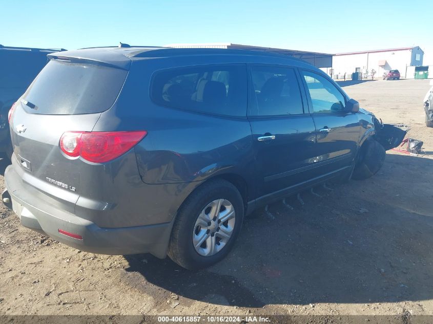 2012 Chevrolet Traverse Ls VIN: 1GNKREEDXCJ410639 Lot: 40615857