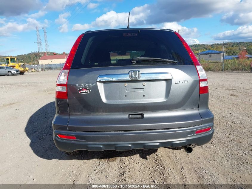 2010 Honda Cr-V Ex VIN: 5J6RE4H54AL069283 Lot: 40615858