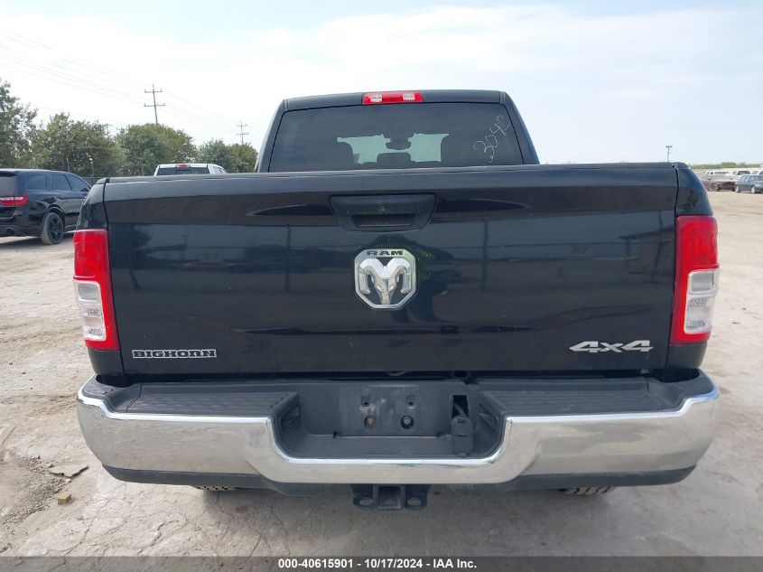 2023 Ram 2500 Big Horn 4X4 6'4 Box VIN: 3C6UR5DJ9PG602996 Lot: 40615901