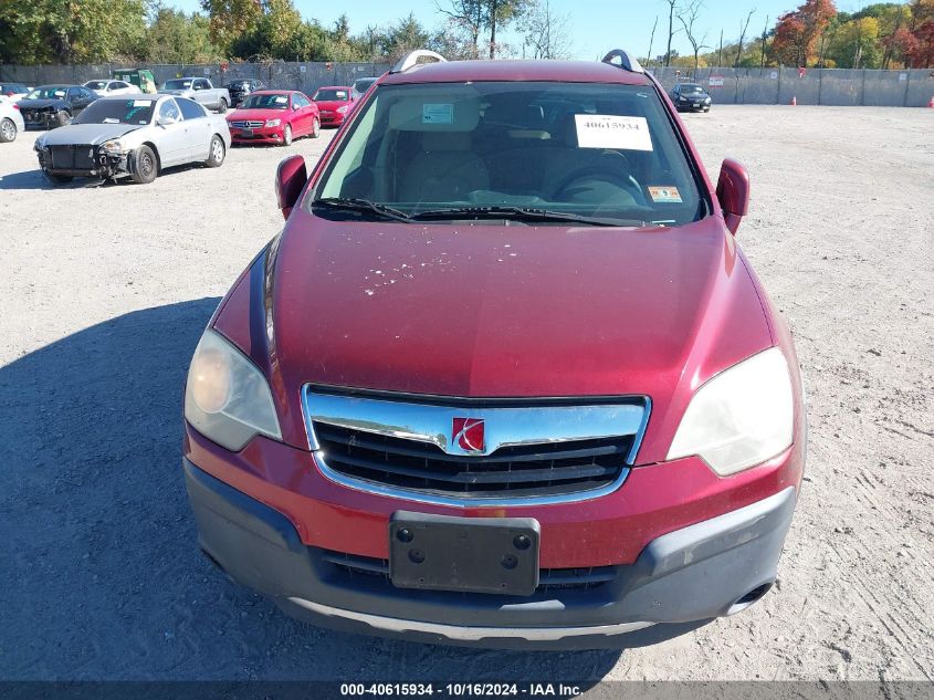 2008 Saturn Vue 4-Cyl Xe VIN: 3GSCL33PX8S669853 Lot: 40615934