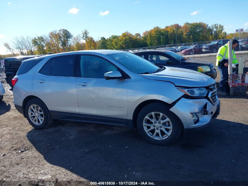 2018 Chevrolet Equinox Lt VIN: 2GNAXSEVXJ6223095 Lot: 40615938