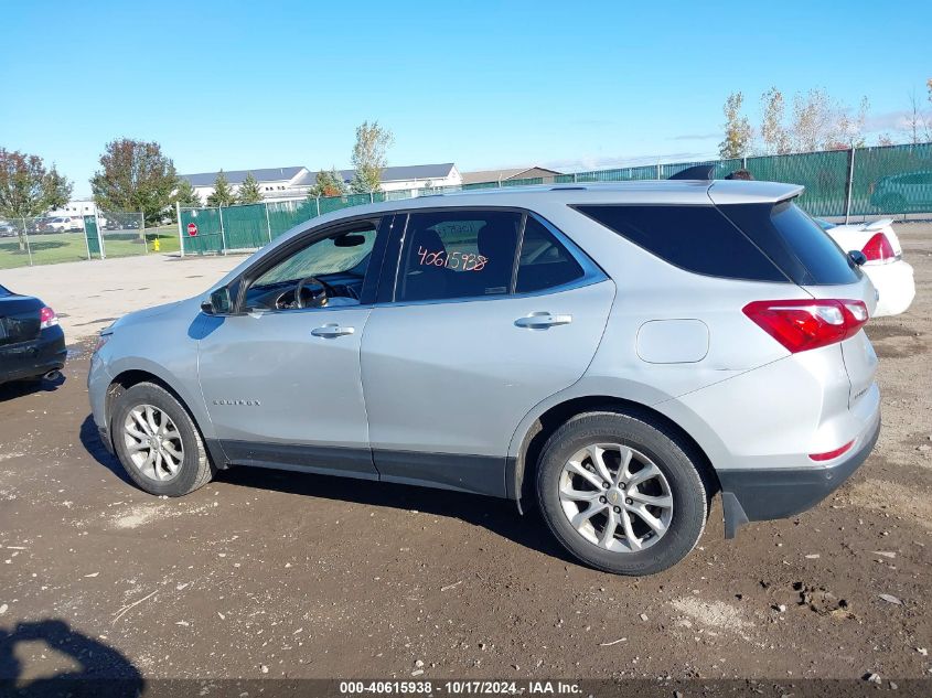 2018 Chevrolet Equinox Lt VIN: 2GNAXSEVXJ6223095 Lot: 40615938